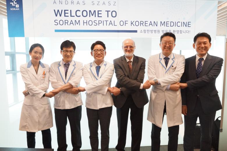 Visit of the SORAM Clinic