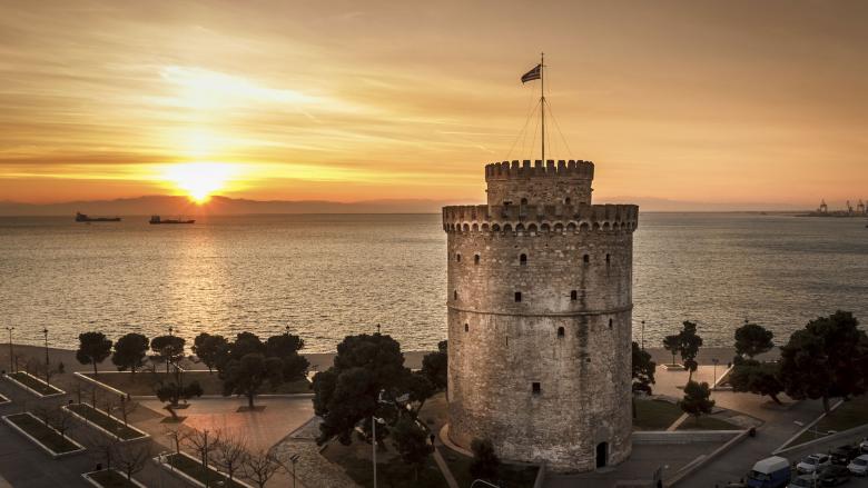 Die 37. ICHS findet vom 19. – 21. September 2019 in Thessaloniki, Griechenland statt